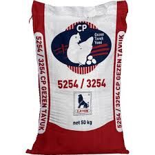 CP GEZEN YUMURTA YEMİ PELET(YÜKSEK VERİM) 25 KG